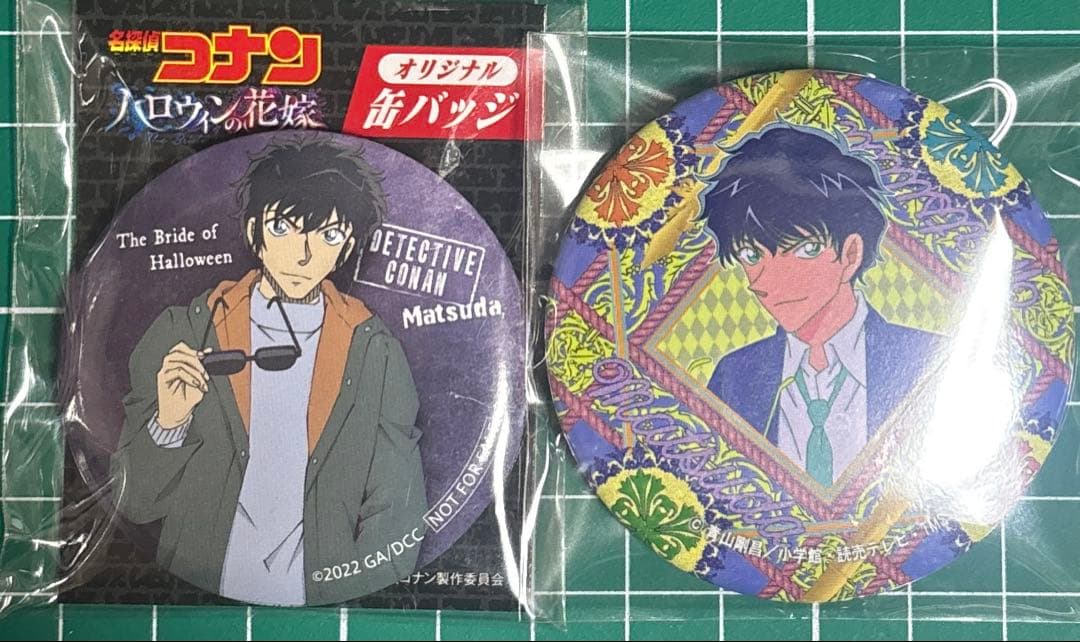 コナン 松田陣平 缶バッジ セット - メルカリ