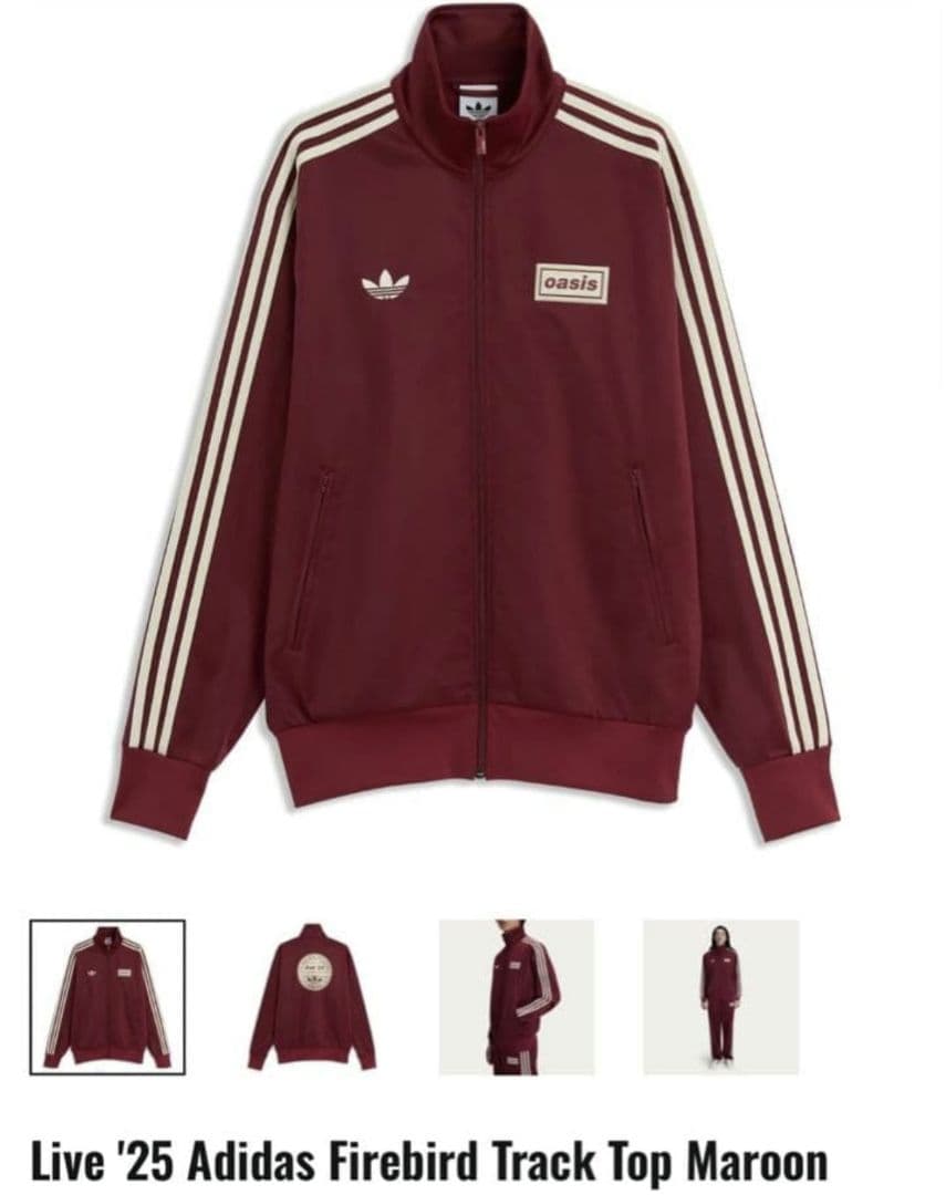 値下海外限定oasis adidas Live'25 トラックジャケットマルーン