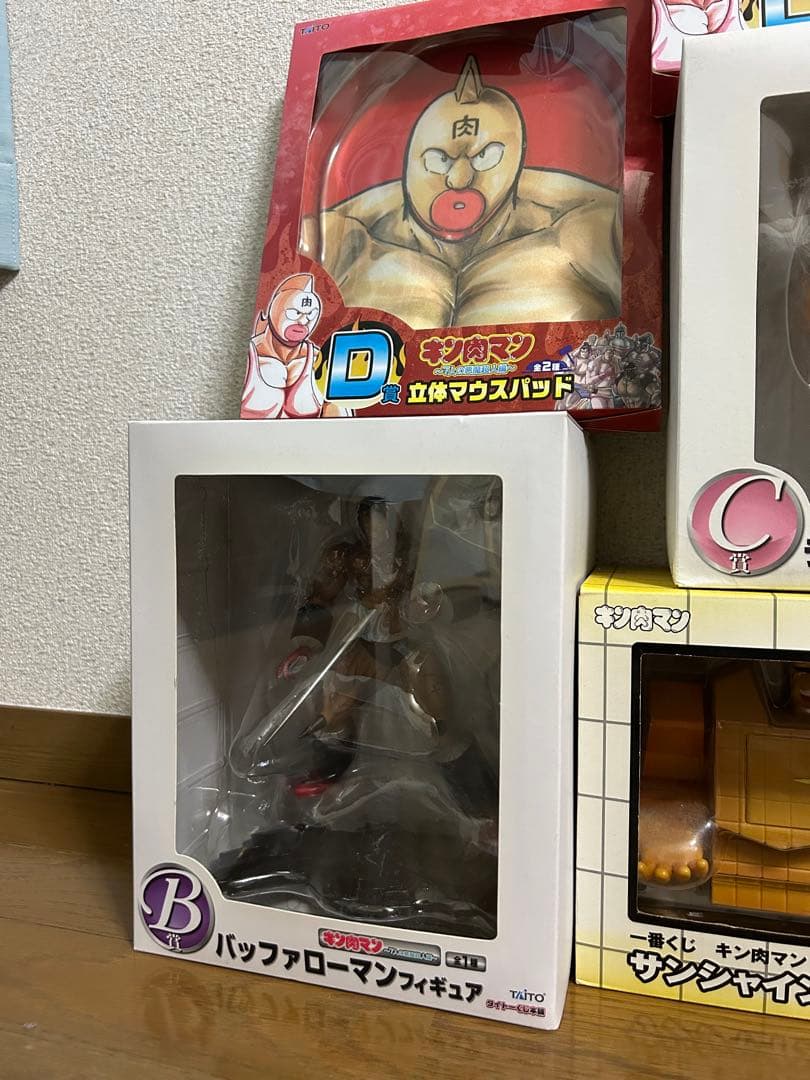 キン肉マン フィギュアセット 一番くじ - メルカリ
