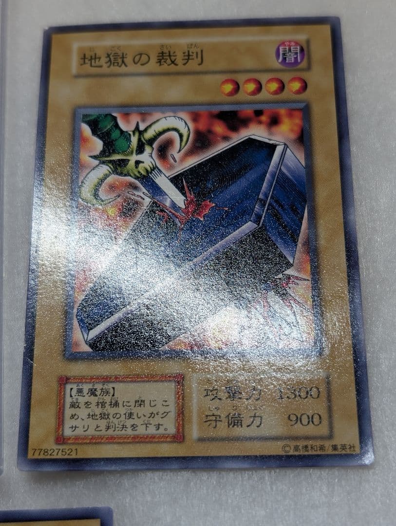 【劇場版限定】5点セット STARTER BOX アクアマドール他