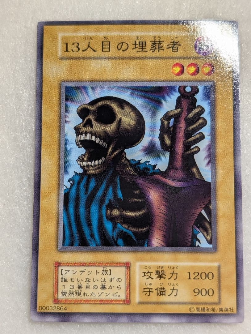 【劇場版限定】5点セット STARTER BOX アクアマドール他