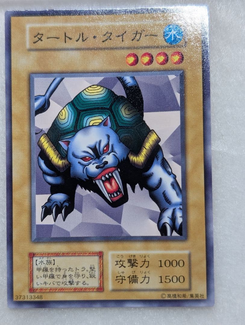 【劇場版限定】5点セット STARTER BOX アクアマドール他