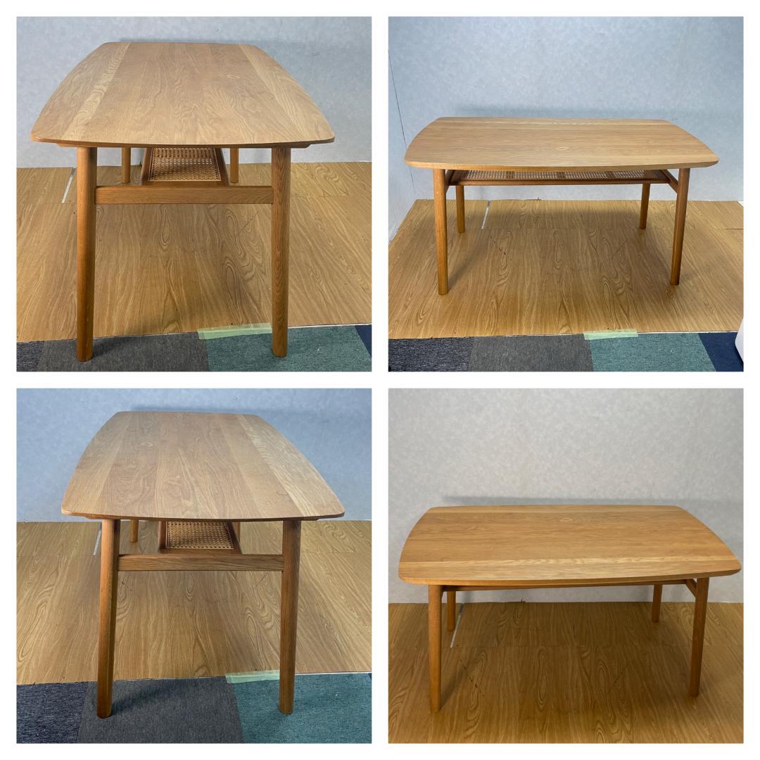 S♦167 unico ウニコ SOLK ソルク ダイニングテーブル W1400