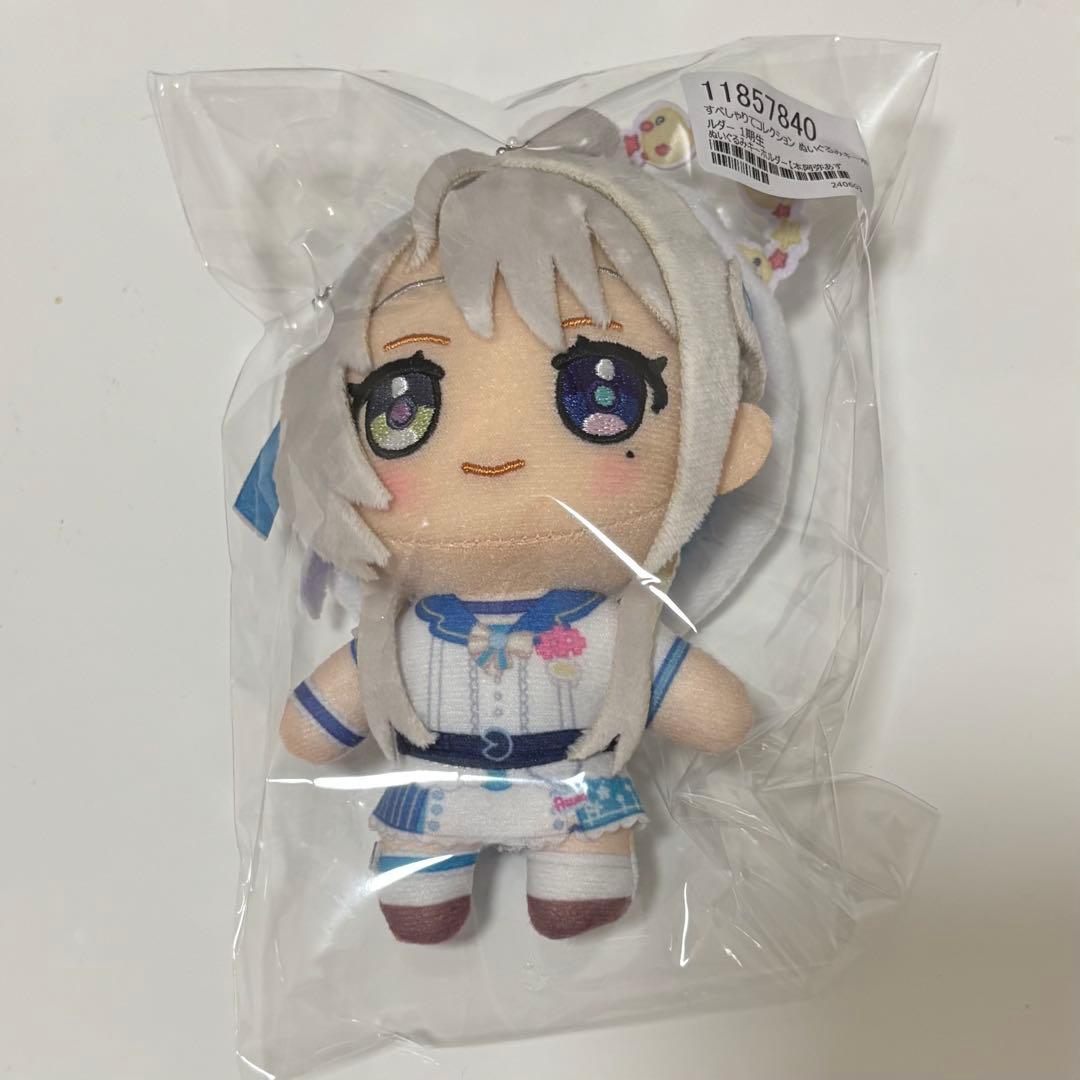 本阿弥あずさ ぬいぐるみキーホルダー - メルカリ