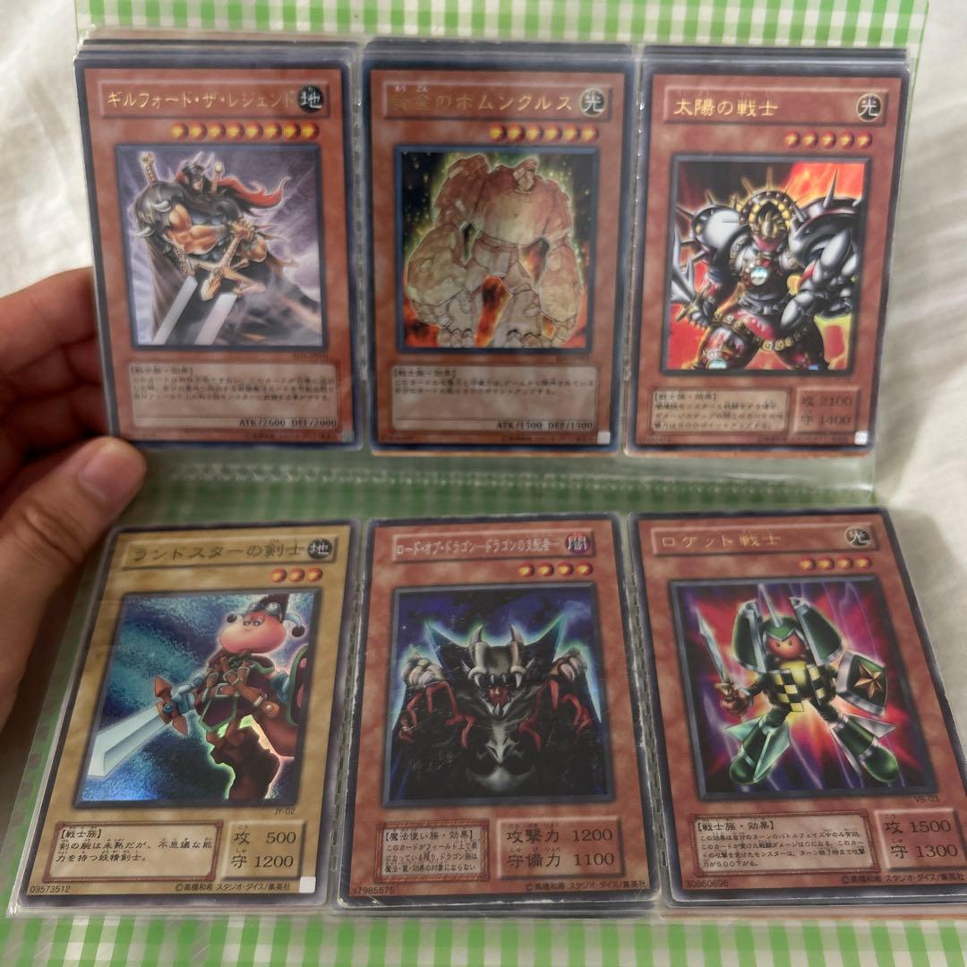 遊戯王カードまとめ売り　レア有り　1.5kg以上　Yu-Gi-Oh!
