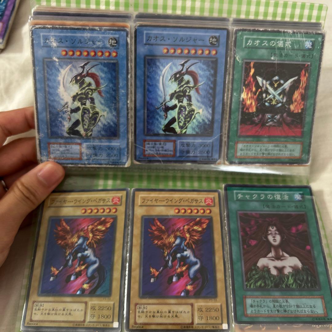遊戯王カードまとめ売り　レア有り　1.5kg以上　Yu-Gi-Oh!