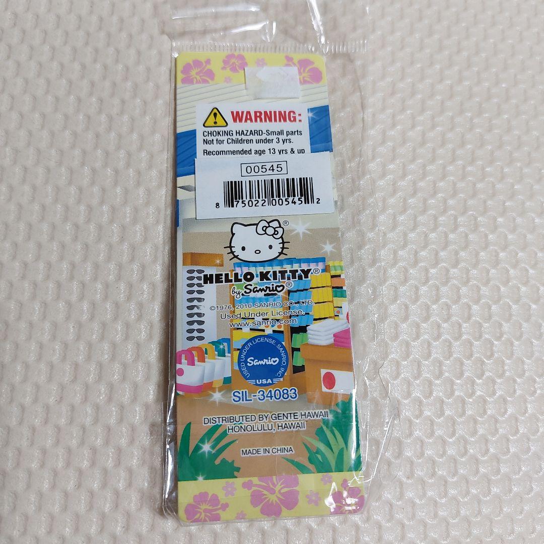 ご当地キティ　グアム限定　ストラップ