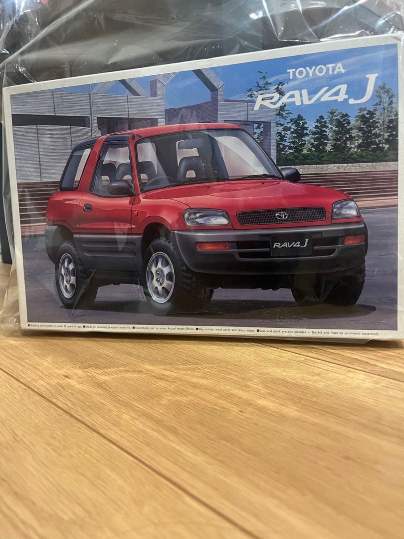 希少【絶版】ランボルギーニ　カウンタック　プラモデル コレクション