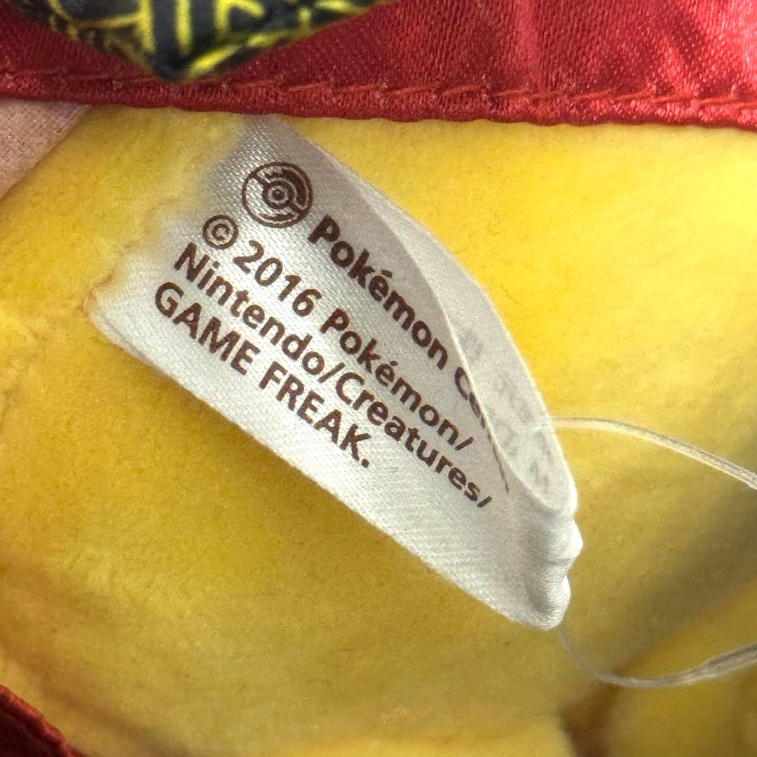 ポケモンセンター京都限定 舞妓はん ピカチュウ ぬいぐるみ