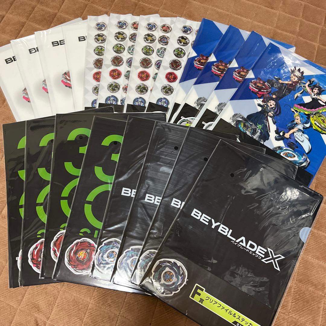 DMMくじ ベイブレードX ABラストワン 賞 ワイバーンホバー2-80GN