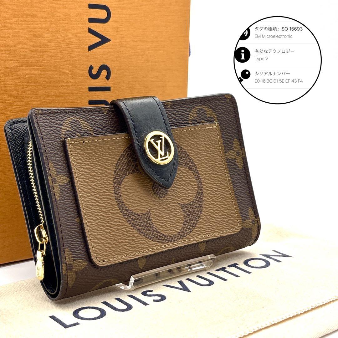 RFID搭載◇ルイヴィトン ポルトフォイユ ジュリエット モノグラム