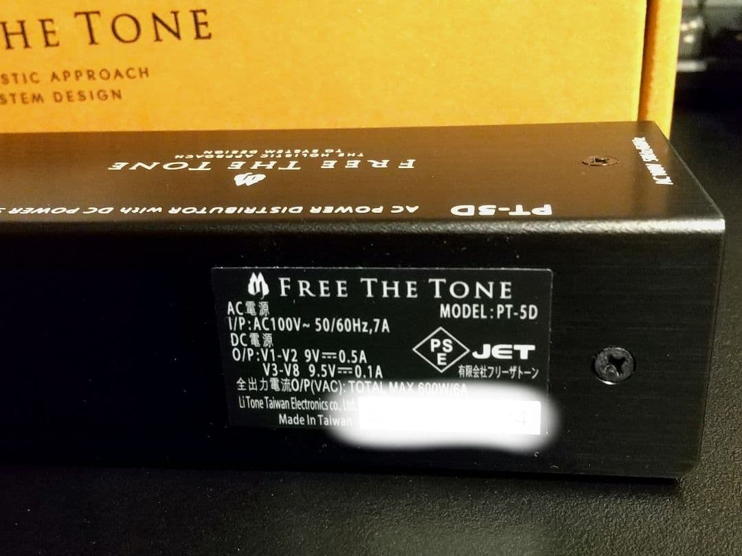 FREE THE TONE PT-5D パワーサプライ フリーザトーン