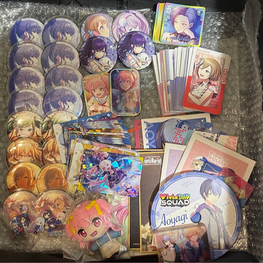 レアクリアタグペルソナQ2 P3 主人公 真田 明彦 セガ コラボカフェ