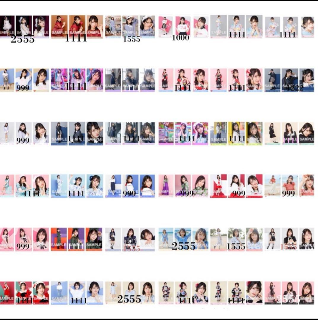 佐々木舞香 生写真 コンプ まとめ売り 1/10まで