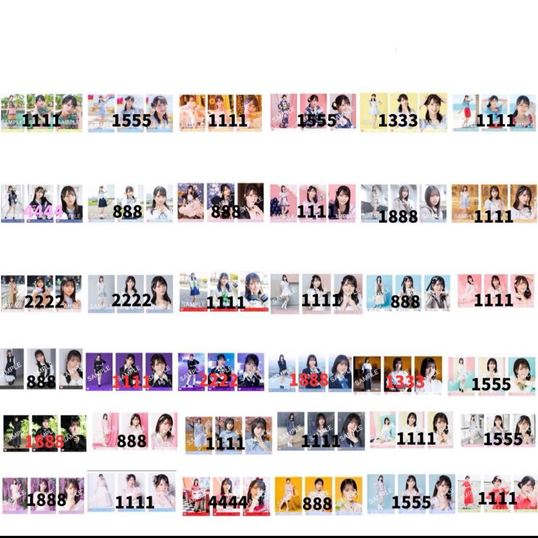 佐々木舞香 生写真 コンプ まとめ売り 1/10まで