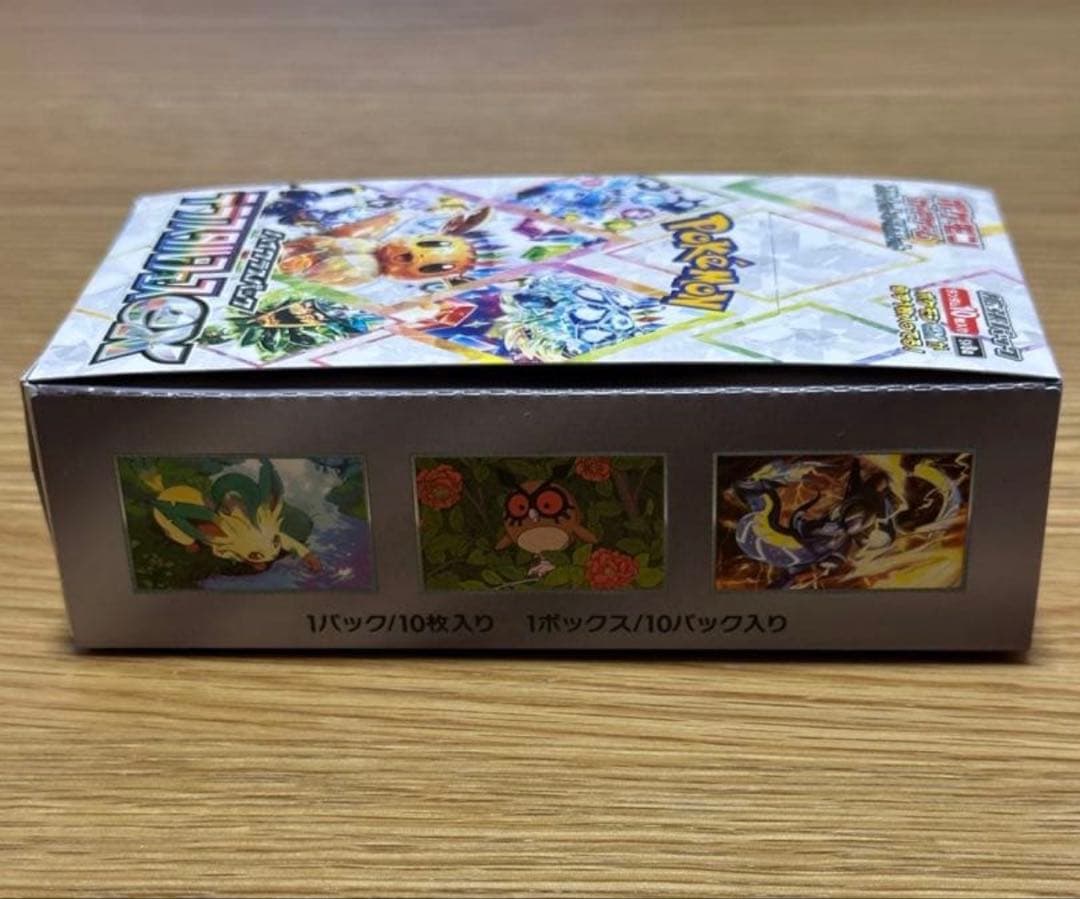 ポケモンカード テラスタルフェスex シュリンク無し 1BOX