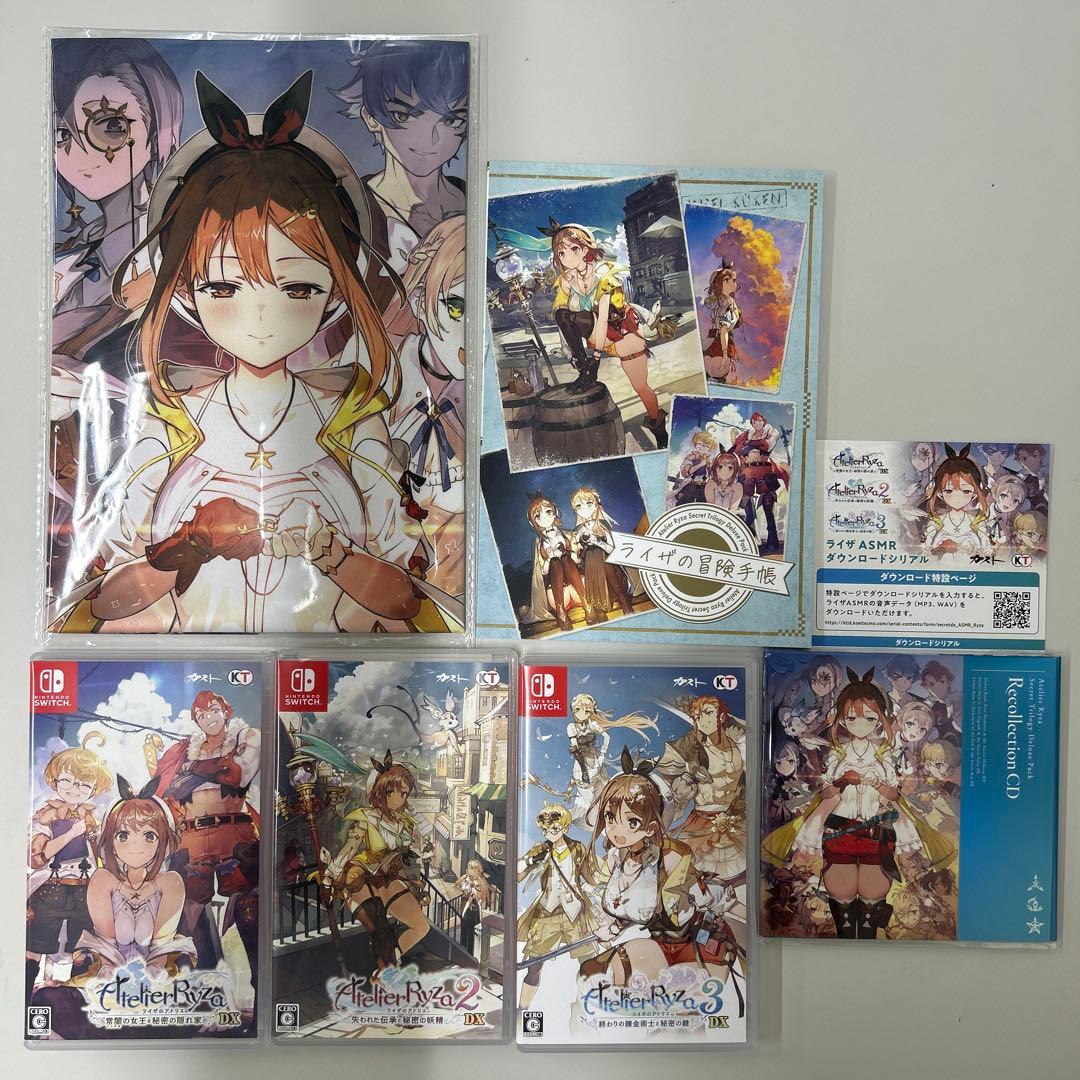 Switch ライザのアトリエ 秘密トリロジー DX プレミアムボックス