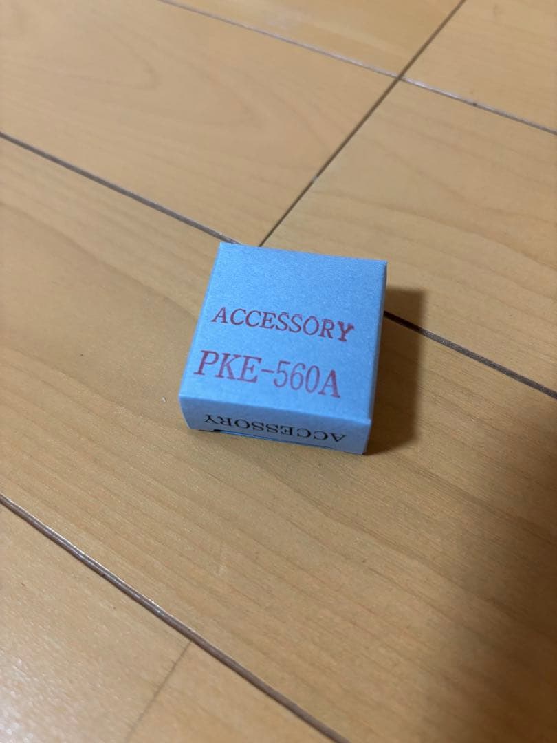 URAWA G3 ネイルマシーン 浦和工業　ウラワ