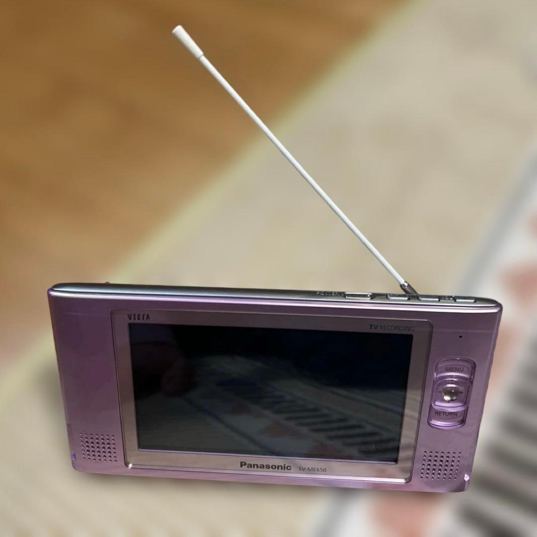 Panasonic ポータブルテレビ SV-ME650 ピンク - メルカリ