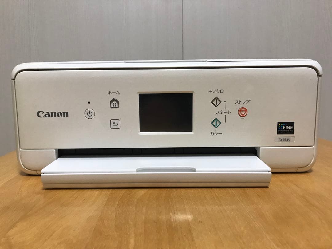 OA機器 Canon PIXUS TS6130WH Amazon.co.jp: キヤノン インクジェット複合機TS6130 WHITE