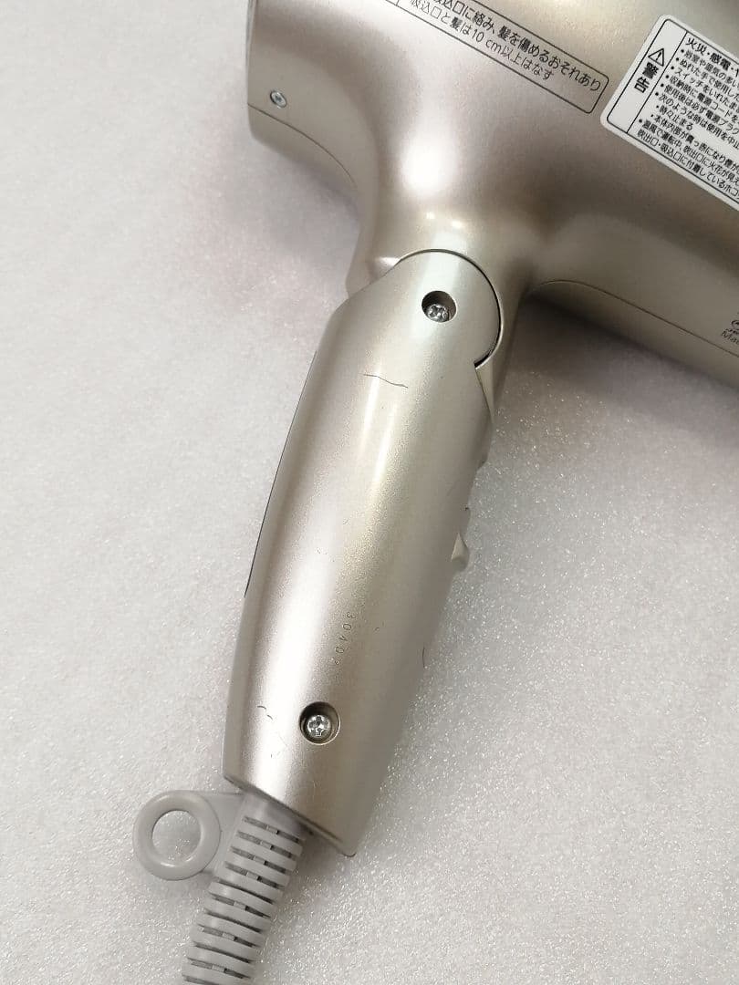 23年製 パナソニックドライヤー　PANASONIC EH-NA9G 57