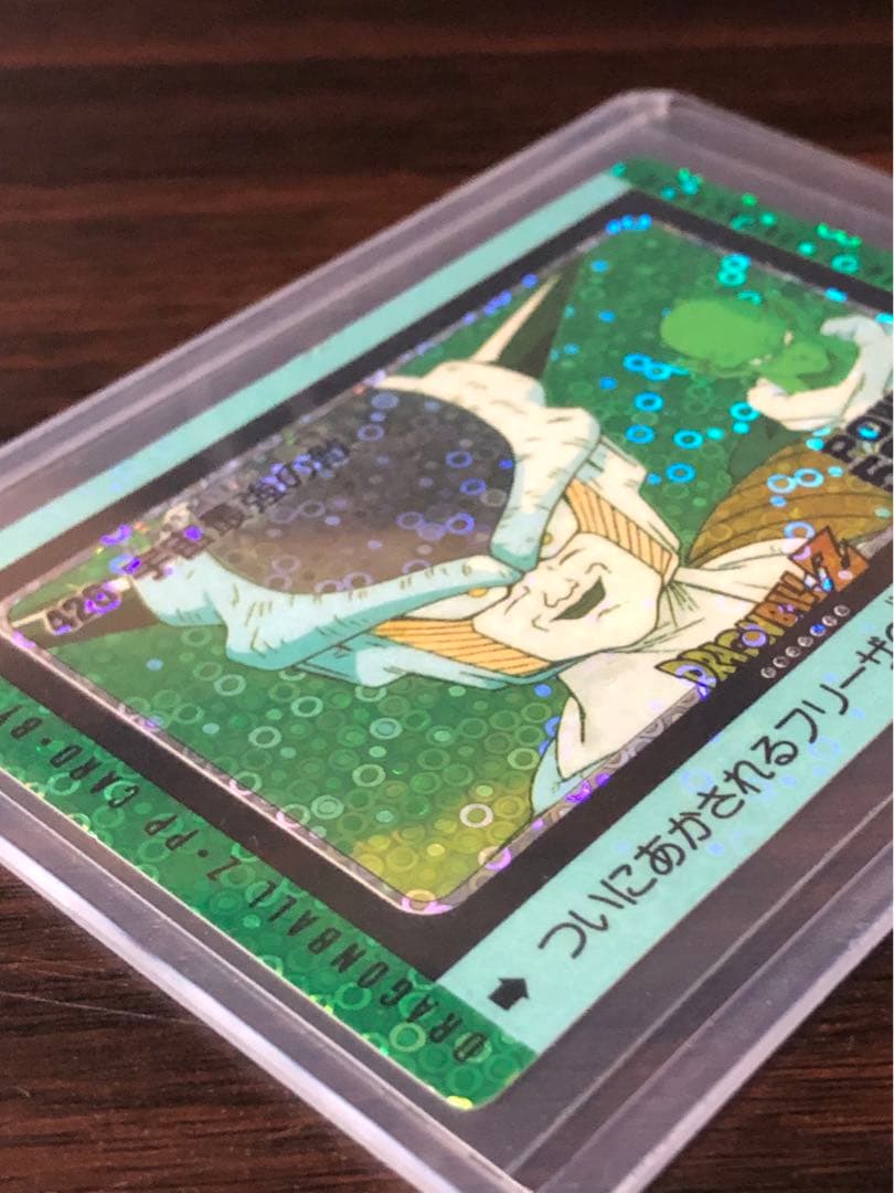 ドラゴンボールカード アマダ PPカード　DRAGON BALL