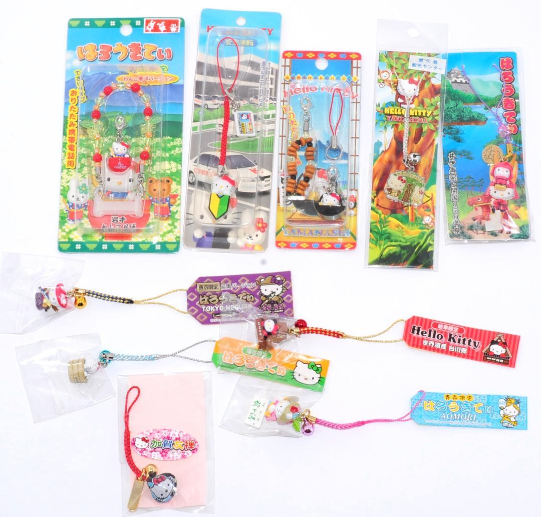 ハローキティ ご当地 ストラップ セット まとめ 90個 根付