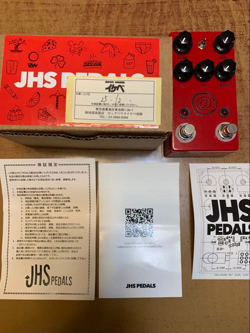 JHS PEDALS アングリーチャーリーAT+ オーバードライブ