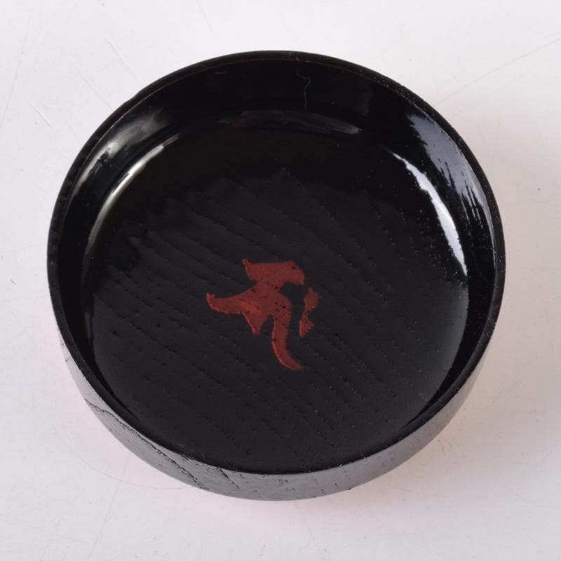 茶道具　西大寺　日の丸茶入　松本実道書付　共布共箱　V　8230