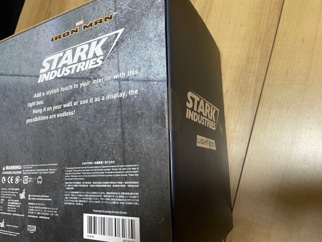スタークインダストリーズ ロゴ ライトボックス ホットトイズ アイアン