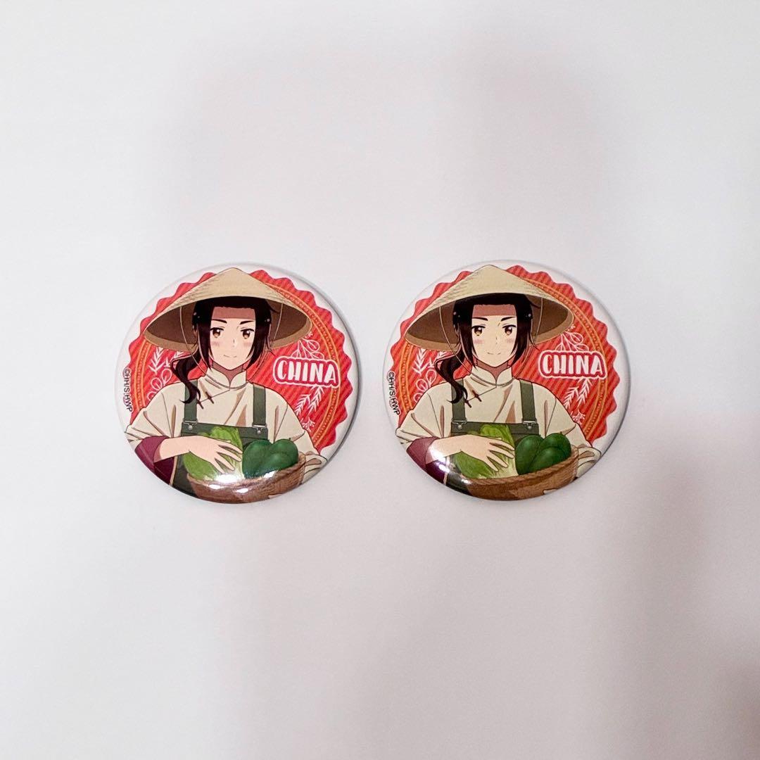 ヘタリア 中国 収穫祭 缶バッジ - メルカリ