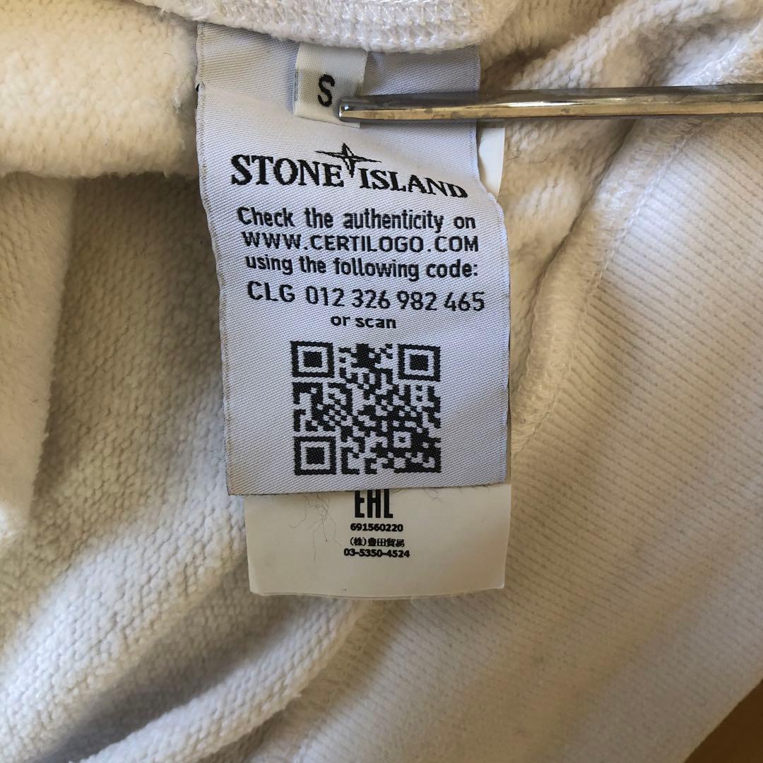 ストーンアイランド　パーカー　 オフホワイト