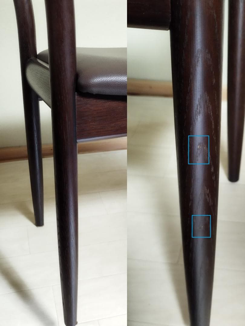 秋*様 maturite　マチュリテ　飛騨産業　キツツキマーク　ポーチェア