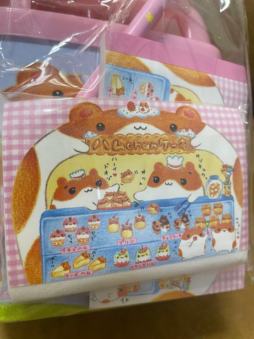 専用出品です。