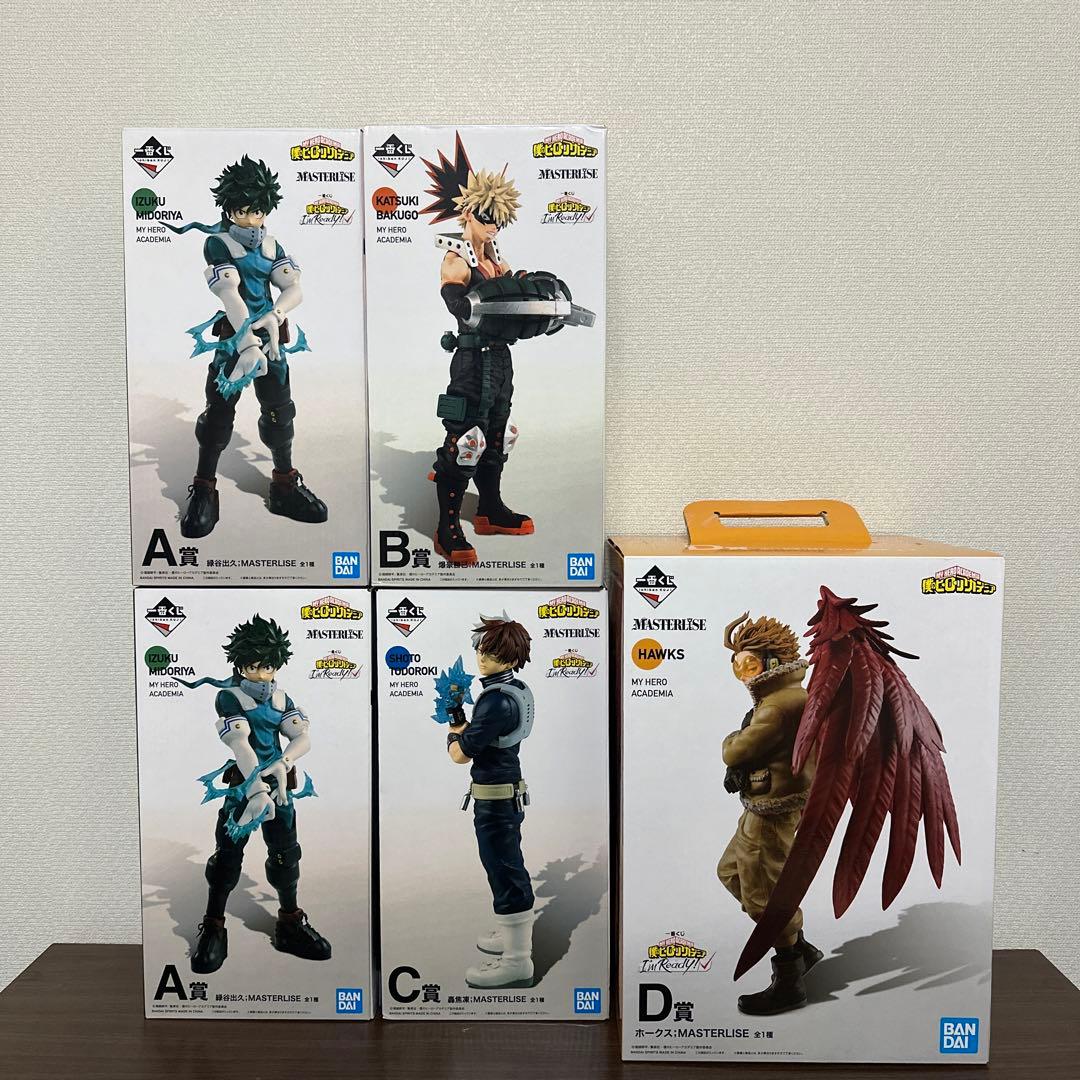 僕のヒーローアカデミア フィギュア 33体セット まとめ売り