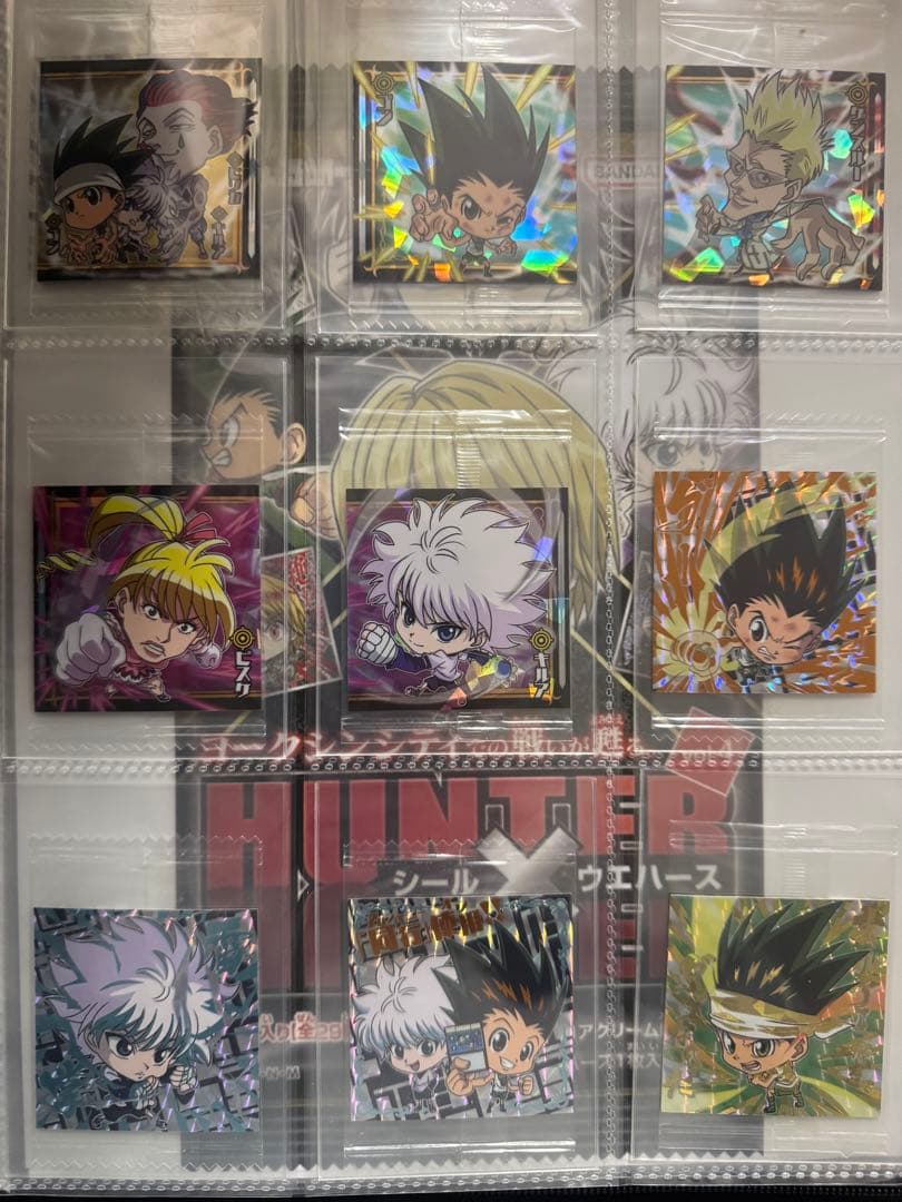 新品未開封！HUNTER×HUNTERウエハース全弾1〜8自力コンプリート！