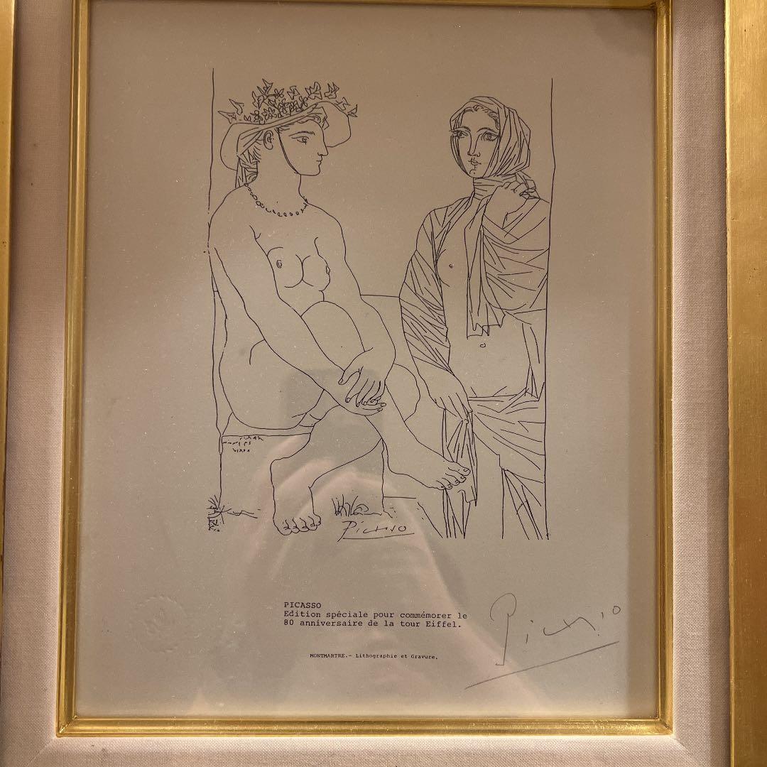 パブロ ピカソ 絵 リトグラフ