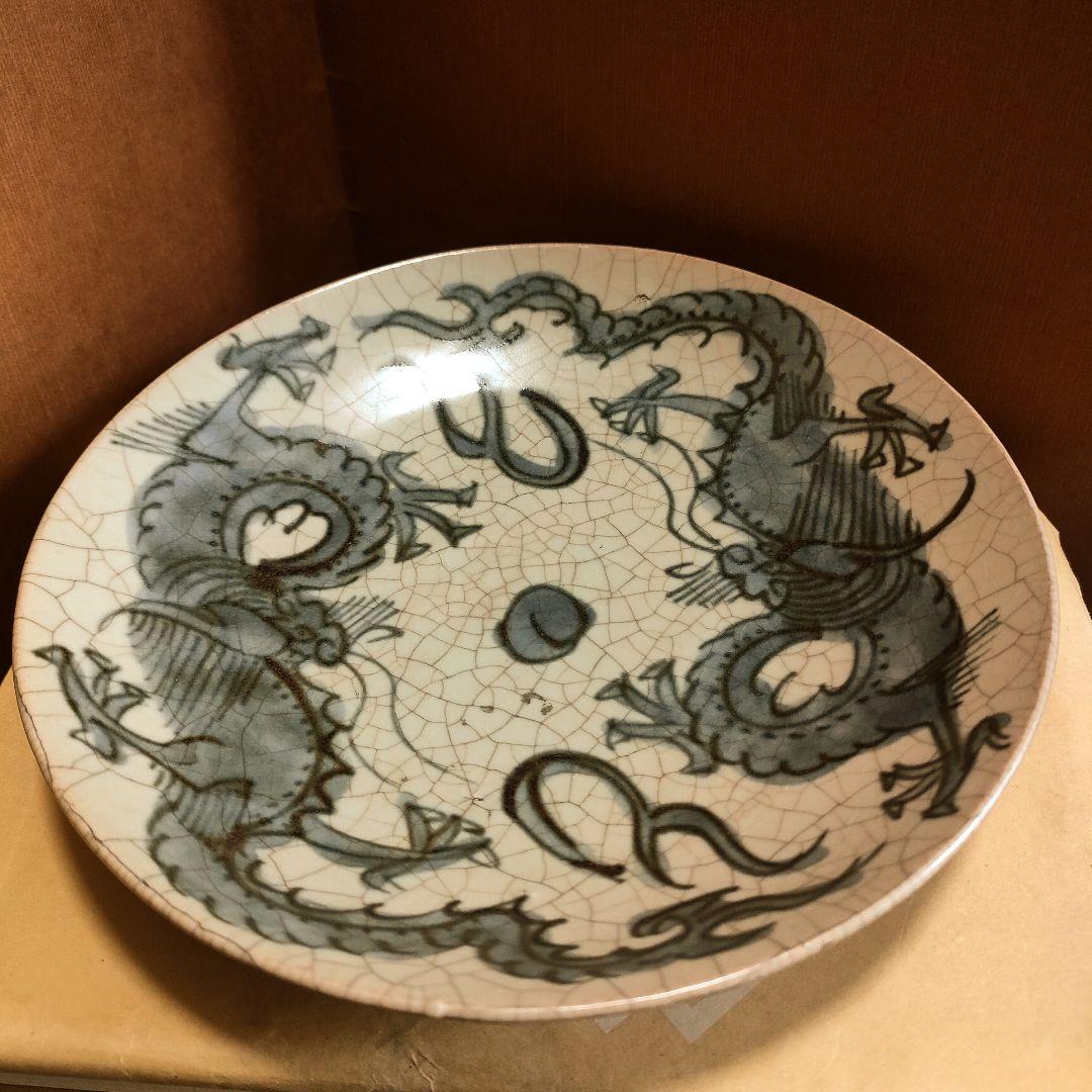 呉須手皿　明　中国美術　時代物　骨董アンティークNo.315 呉須手皿 明 中国美術 時代物 骨董アンティークNo.315 呉須手皿 明