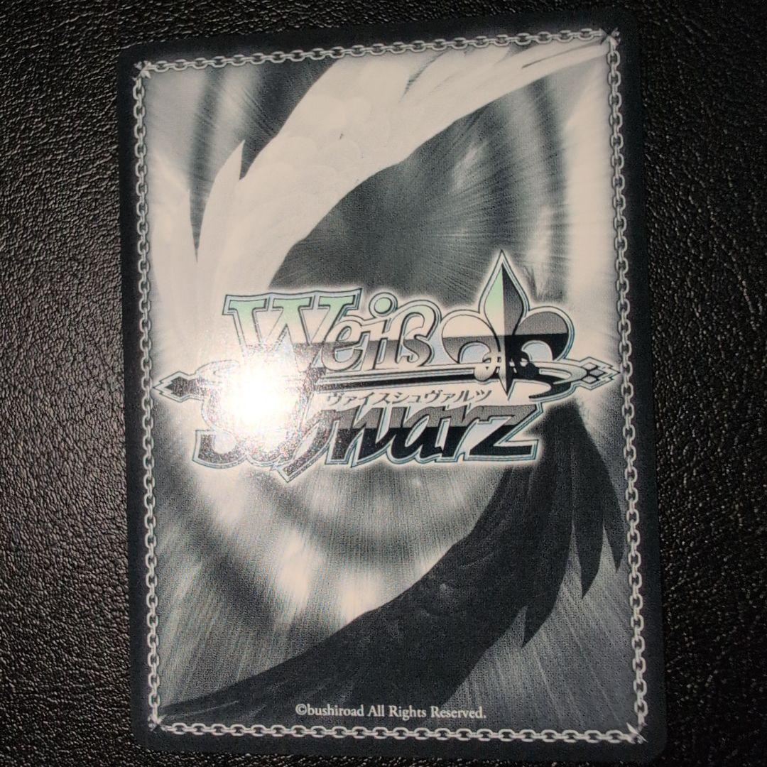 WS ヴァイス NIKKE “ライオンの心”レオナSP (送料込み)