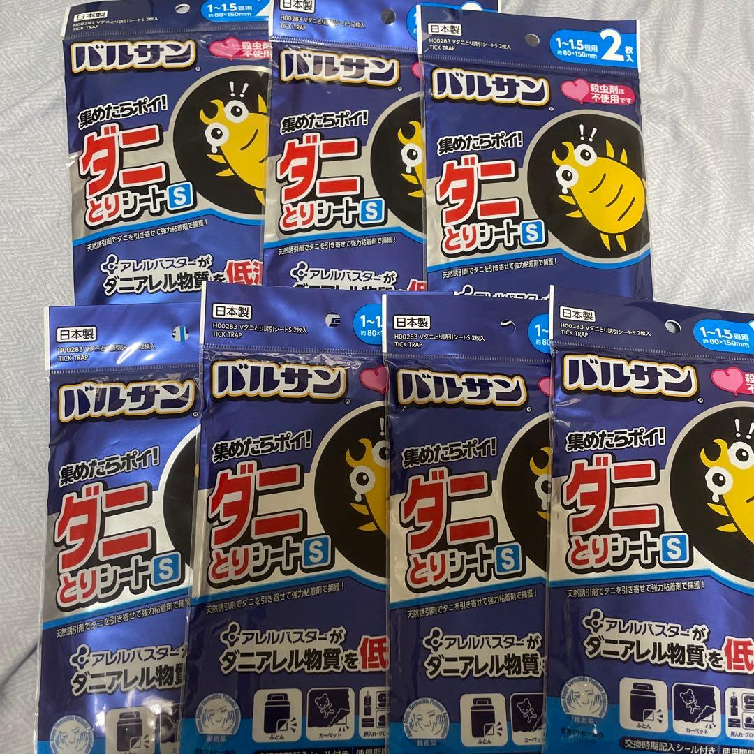 レック バルサン ダニ捕りシート S (1~1.5畳用) 2枚入✖️7個 レック バルサン ダニ捕りシート S (1~1.5畳用) 2枚入✖️7