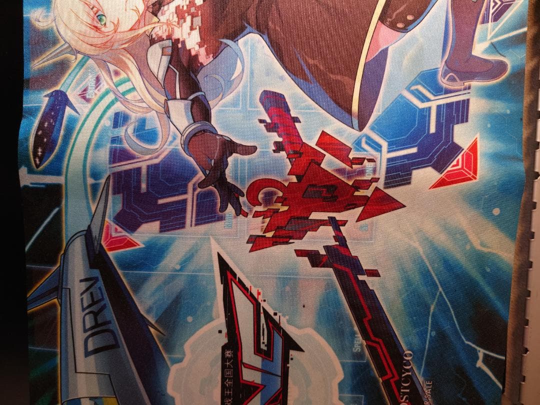 遊戯王OCG 中国版 プレイマット 閃刀姫-レイ CNC -決闘都市 2018-