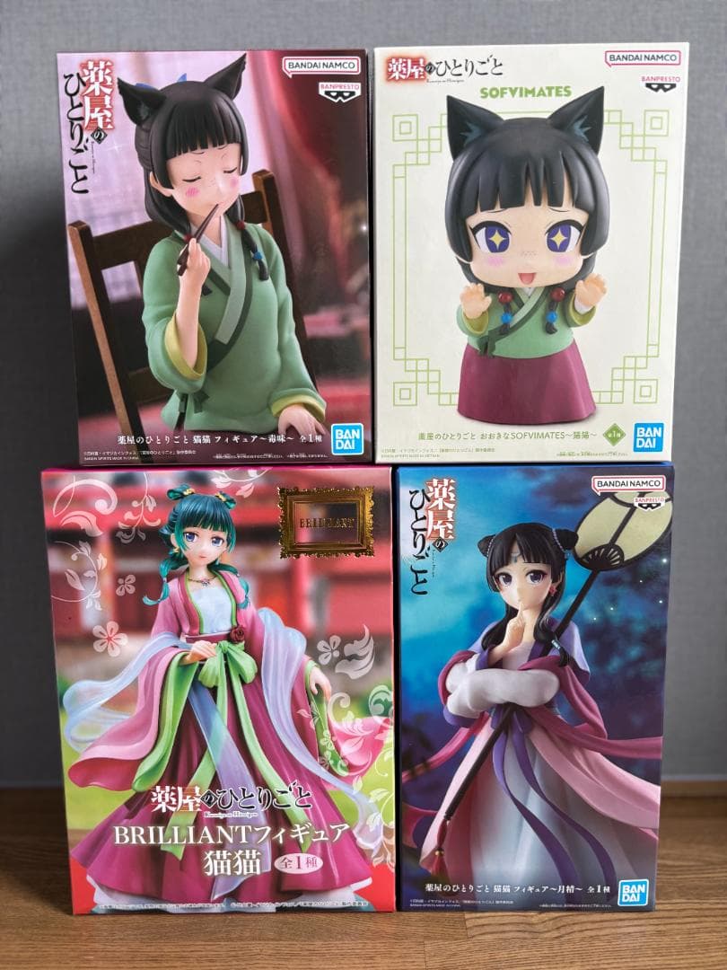 薬屋のひとりごと 猫猫 プライズ フィギュア まとめ売り - メルカリ