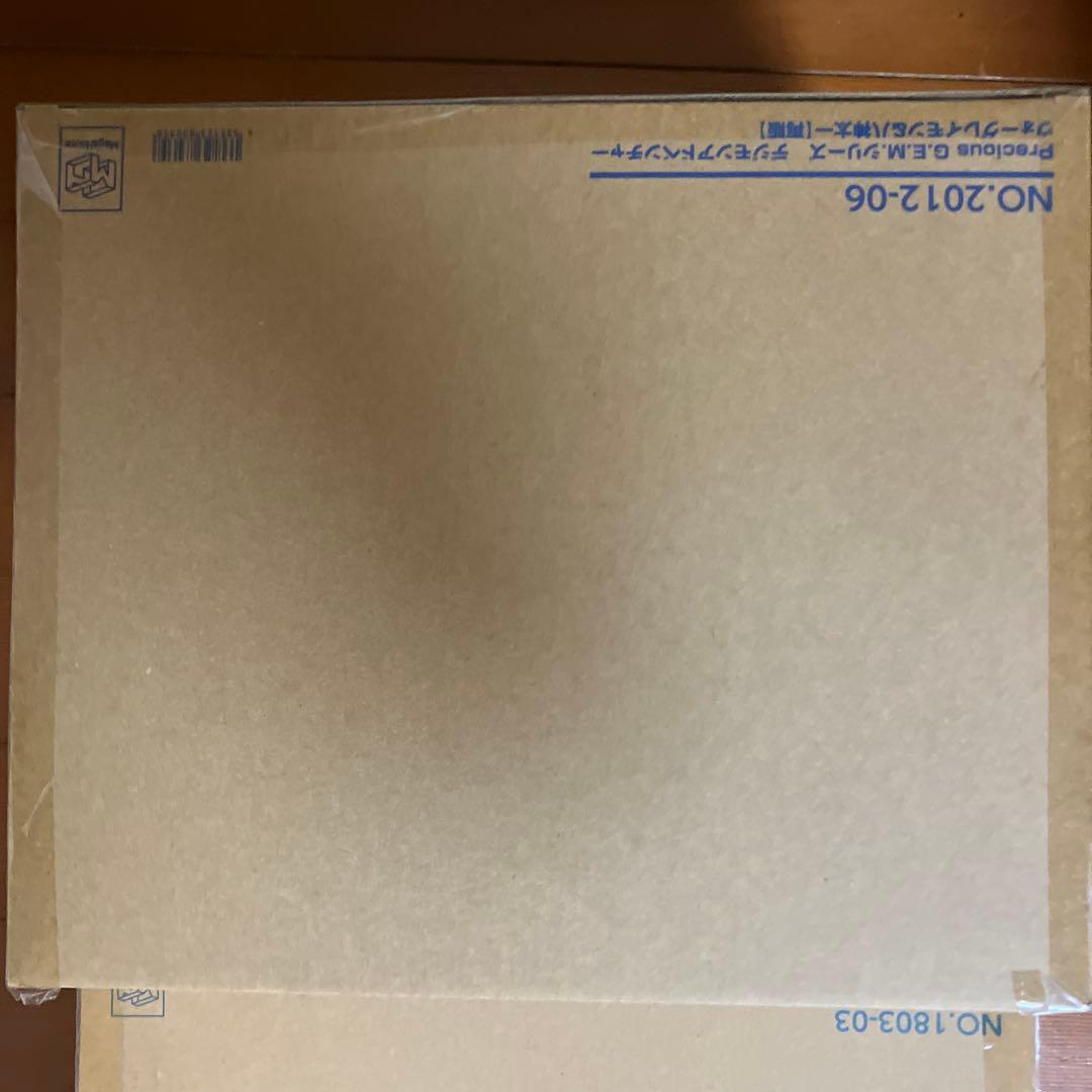 かいG.E.M.シリーズ デジモン メタルガルルモン ウォーグレイモン