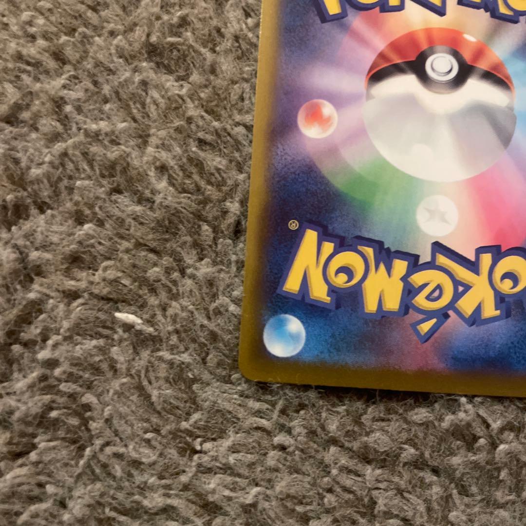 オドリドリex センタリングが良い￼＆メガチャブル￼ex 「最終値下げ」