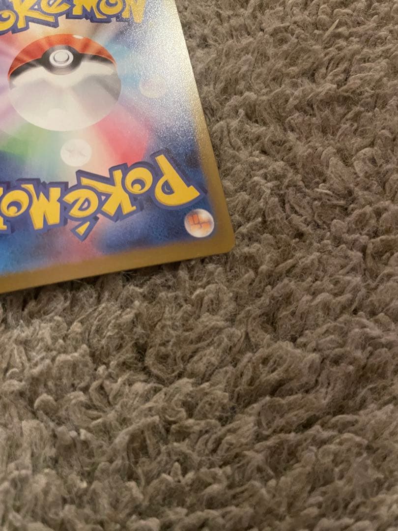 オドリドリex センタリングが良い￼＆メガチャブル￼ex 「最終値下げ」