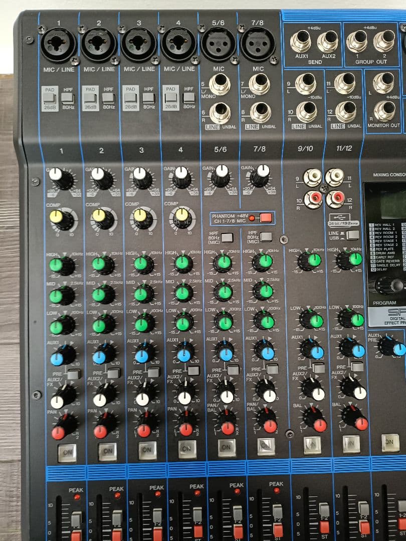 値下げ！YAMAHA MG12XU アナログミキサー 本体