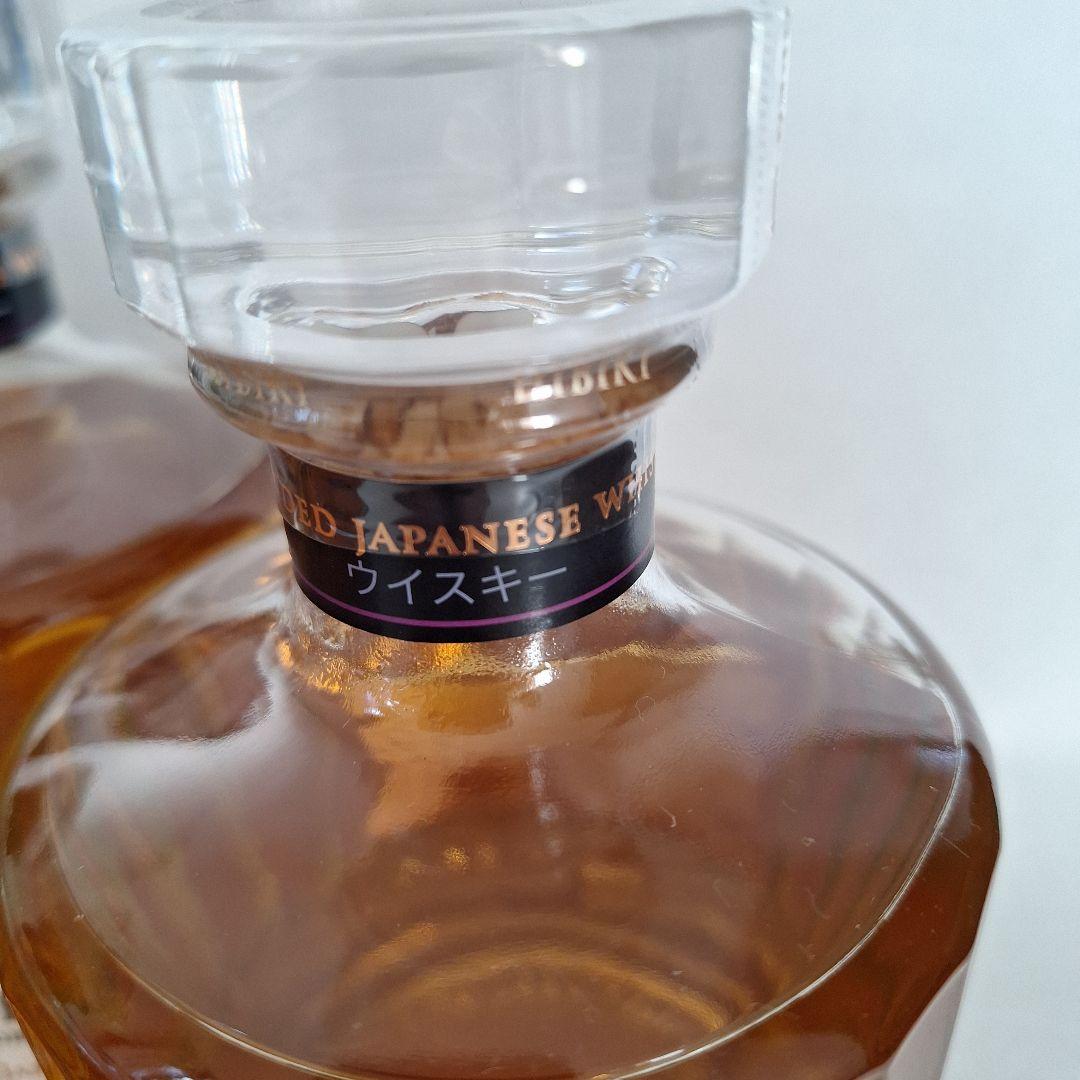 サントリー響Japanese Harmony』 700mm4本+箱2個