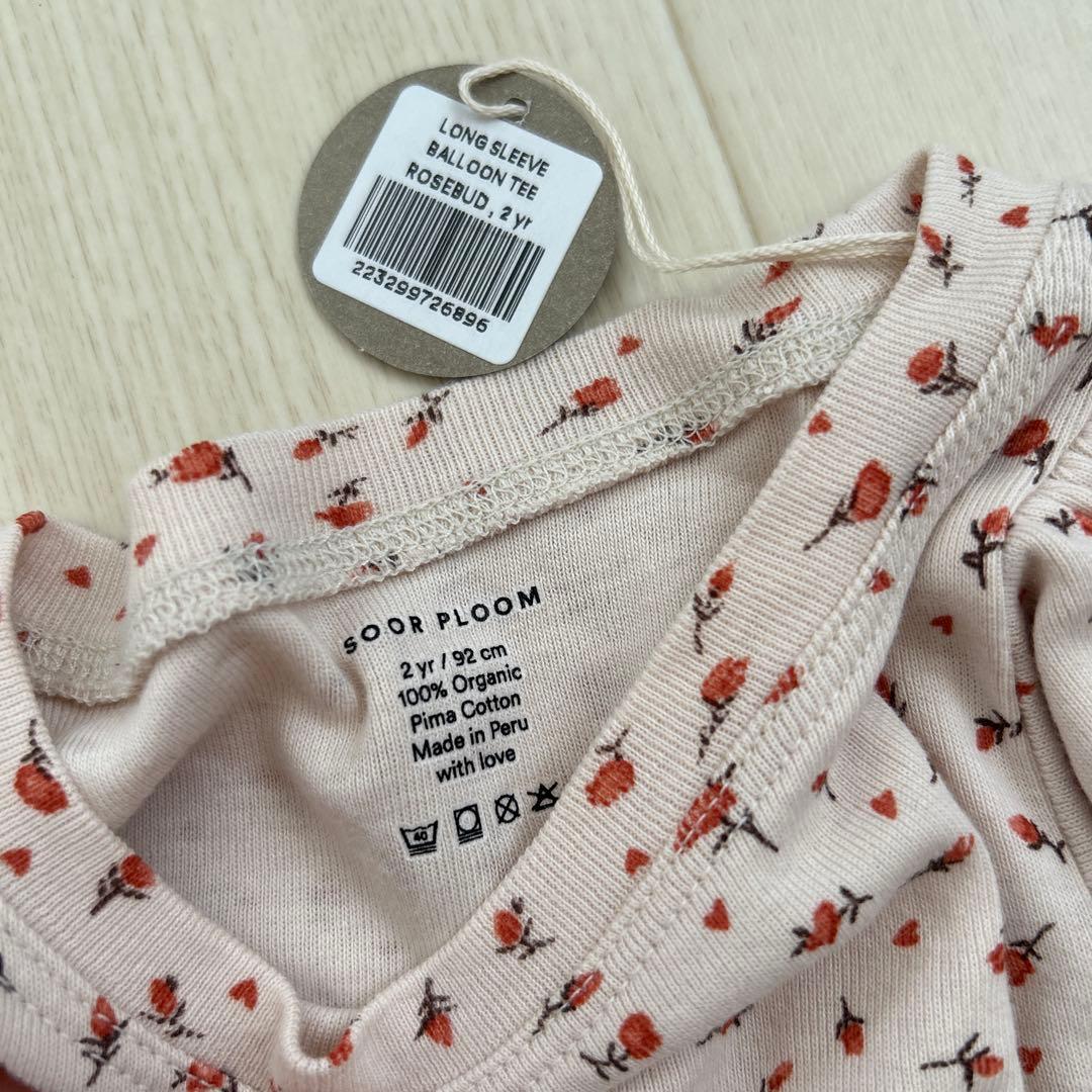 soorploom ☆ Long sleeve balloon tee 2y