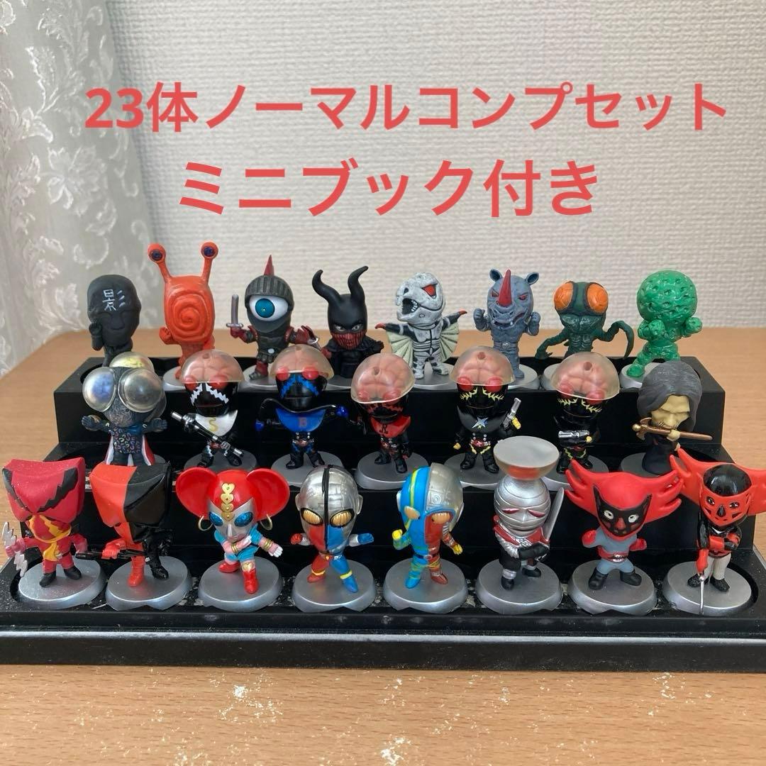 特撮ヒーローズ 人造人間キカイダー 23体ノーマルコンプセット ミニ