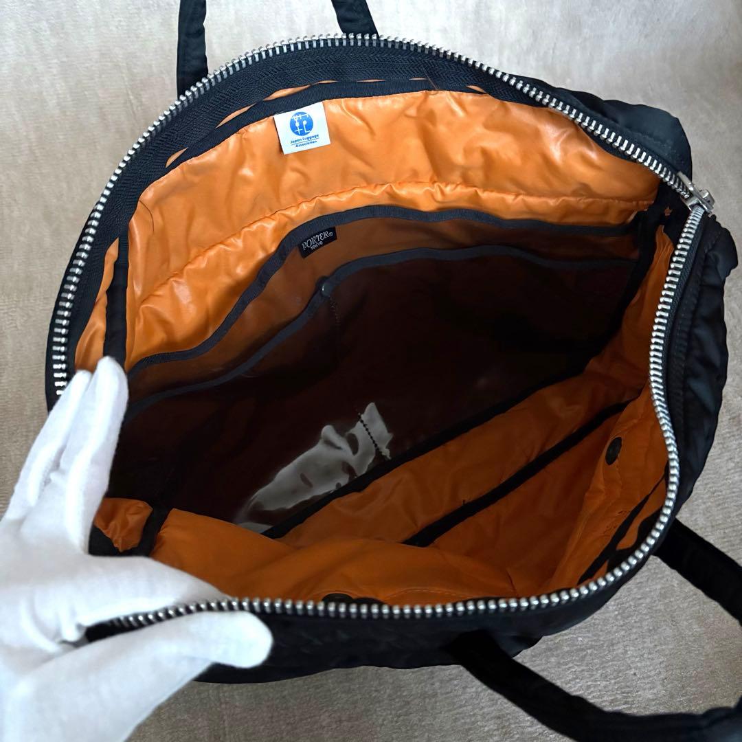 ⭐︎美品【PORTER ポーター】2WAY BRIEFCASE タンカー ブラック